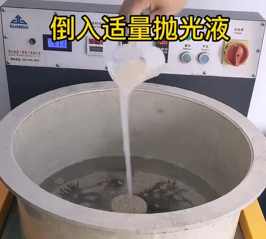 抛光液增加隆回不锈钢机械配件金属光泽