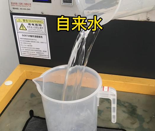 清水淹没隆回紫铜高频机配件